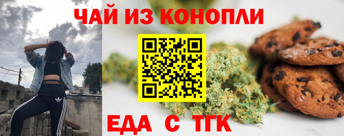 A-PVP Кимовск