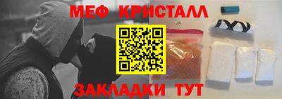 дурь Донской