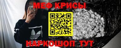 дурь Донской
