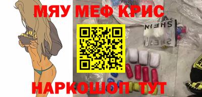 дурь Донской