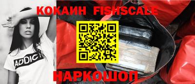 прущая мука Донецк