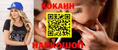синтетический гашиш Дубна