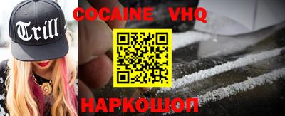 дурь Донской