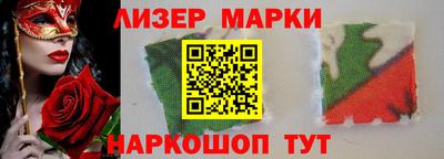 прущая мука Донецк