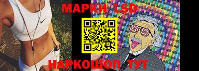 дурь Донской
