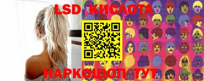 синтетический гашиш Дубна