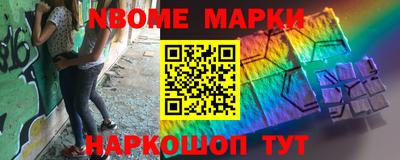 дурь Донской