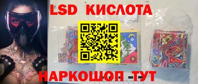 дурь Донской