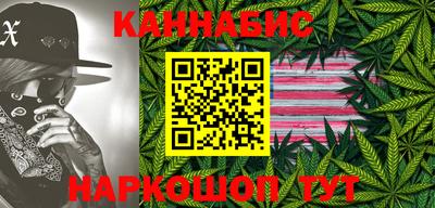 синтетический гашиш Дубна