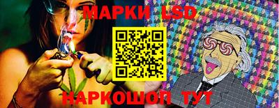 дурь Донской