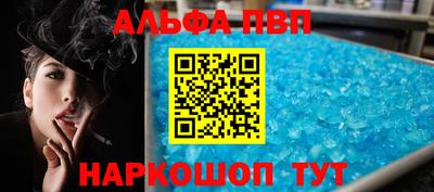 прущая мука Донецк