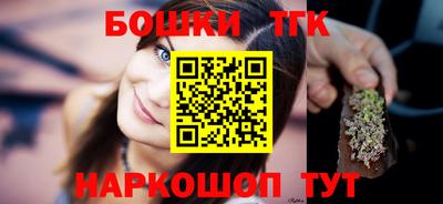 синтетический гашиш Дубна