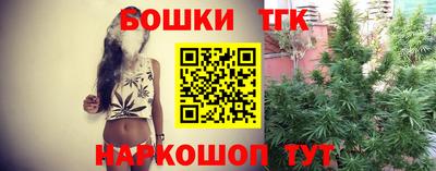 синтетический гашиш Дубна
