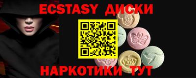 дурь Донской