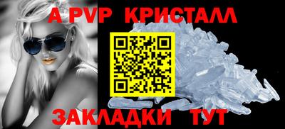 синтетический гашиш Дубна