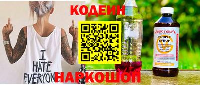 синтетический гашиш Дубна