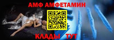 скорость Конаково