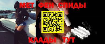 прущая мука Донецк