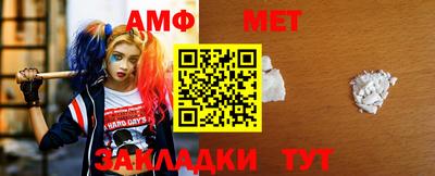 синтетический гашиш Дубна