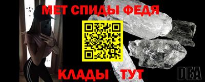 дурь Донской