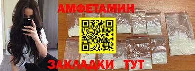 дурь Донской