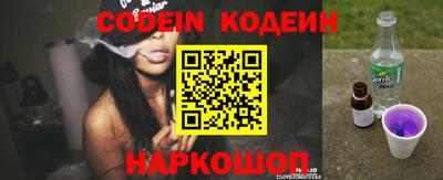синтетический гашиш Дубна