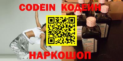 прущая мука Донецк