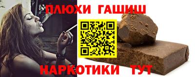 MDMA Premium VHQ Коммунар