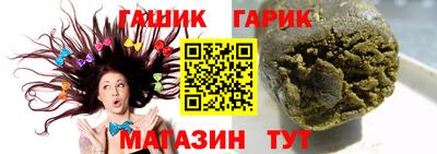 дурь Донской