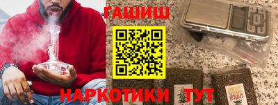 прущая мука Донецк