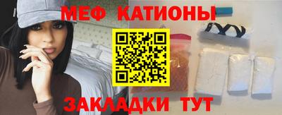дурь Донской