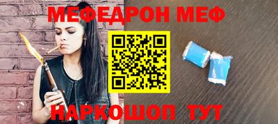 синтетический гашиш Дубна